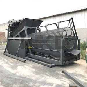 LL-romn-NE ne obile NE y achieve achine Rice arroz IRT romrommel crecreener 70 Cubic Meter Per our creand Screening achachine - Product Image 5