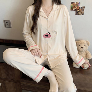 Conjunto de Pijama Feminino de Manga Longa com Estampa de Gato, Roupas de Dormir Fofas para Outono e Inverno, Conjunto de Duas Peças Kawaii - Product Image 6