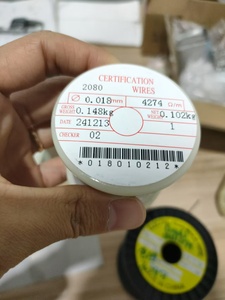 Нихромовая 8020 проволока 0,01 мм/0,018 мм/0,025 мм NiCr 80/20 Электрический нагревательный провод сопротивления никелевый сплав круглый никелевый класс - Product Image 4