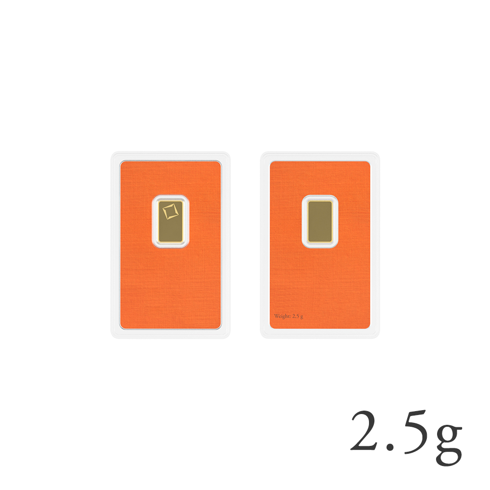 2,5 g