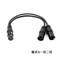 Câble équilibré XLR de Type Y 3 broches XLR 2 mâle à 1 femelle câble d'extension de Microphone pour amplificateurs de mélangeur Audio 0.3M 1FT