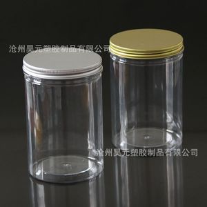 85mm aluminum cap wide-mouth <b>plastic</b> bottle, airtight packaging <b>jar</b> for dried fruits, nuts and other foods, PET transparent - Product Image 4