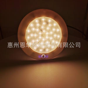 Luces LED de Techo Interiores de 12/24 V CC con Botón Pulsador para Yates, Embarcaciones, Hogares y Vehículos - Product Image 3
