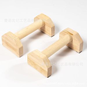 Barras Paralelas de Madera de Roble para Flexiones, Equipo de Entrenamiento Multifuncional para Exteriores, Soporte para Ejercicios para Hombres Adultos - Product Image 3