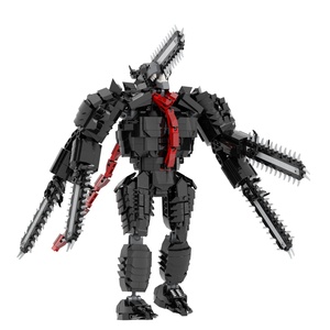 Chainsaw Gun Devil Anime MOC définit des figurines de blocs de construction juguetes 2023 para los ninos figurines - Product Image 1