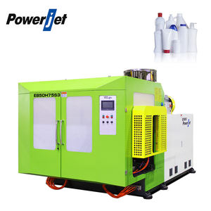 เครื่องเป่าขึ้นรูปพลาสติกแบบกลวง LDPE สำหรับทำลูกบอลน้ำ ของเล่นเด็ก ถังเก็บน้ำ รุ่น Powerjet EB50 - Product Image 4