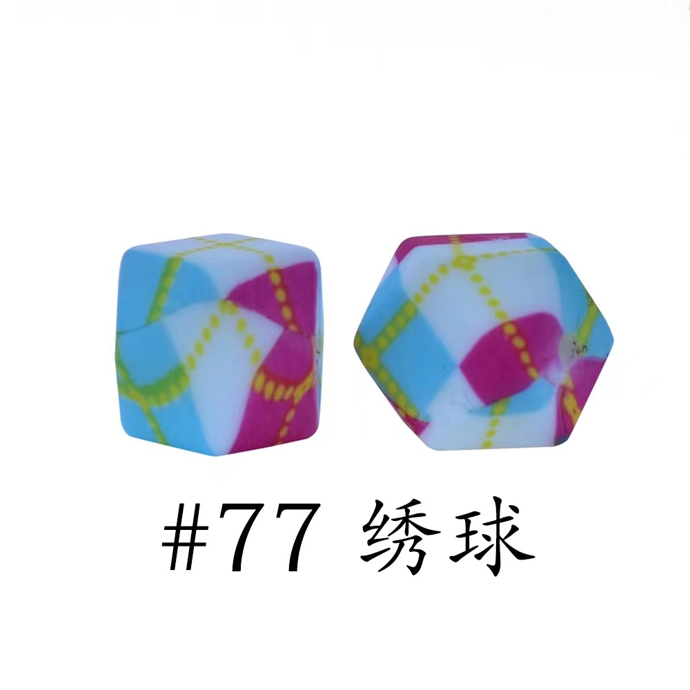 xiuqiu