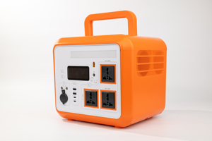1200W Portable Power Stations With Solar Panels Fold-out Design and Built in Lights <b>Mini</b> All One Generators YH1200M Portable Pow - Product Image 5