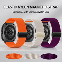 Bracelet de montre en nylon élastique cousu avec boucle magnétique 40 mm 44 mm 46 mm pour Samsung Galaxy Watch Ultra, bracelet sport extensible personnalisé