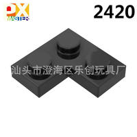 Lot de briques de construction en ABS compatibles de petite taille, 2420 pièces en vrac, accessoires en gros