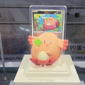 Boîte cadeau premium Dreamweaver 2025 Pokemoned Collect 151 - Figurine authentique en édition limitée + Cartes holographiques + Packs de boosters de voyage - Product Image 2