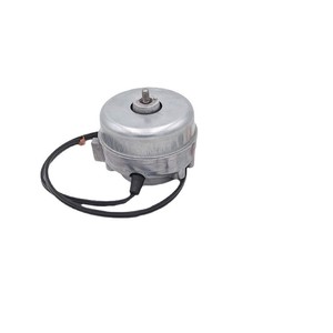 Moteur de condenseur de réfrigérateur 833697 110-120 V, moteur de ventilateur haute efficacité en alliage d'aluminium pour pièces de réfrigérateur - Product Image 1