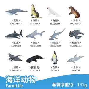 Zhiqu Toys Set di Dinosauri e Creature Marine in PVC Solido, Scala 1/12, Decorazione per Scene di Sabbia, Modelli Animali Simulati - Product Image 5
