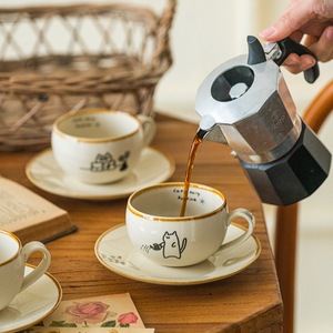 Tasses et Assiettes Quotidiennes Adorables pour Chatons, Tasses à Café Créatives en Céramique pour la Maison, Assiettes, Tasses à Thé à Motifs Floraux, Tasses à Eau, Tasses à Latte Art à Motifs de Dessins Animés - Product Image 2