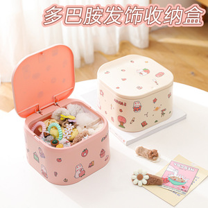<b>Childrens</b> Hair Accessory Storage Box Pink Cartoon Pattern Covered Organizer For Kids Hair <b>Ties</b> Clips Ornaments - Product Image 3