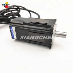 Moteur DO NA70-20NAMSS-PRF pour machine d'impression offset Komori, pièces détachées - Product Image 5