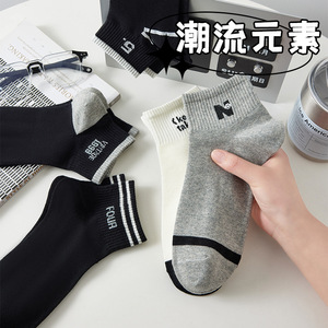 Breathable Ankle Socks For Women Spring Summer Thin Cotton Low Cut Sweat Absorbing Casual Fashionable Style - Product Image 3