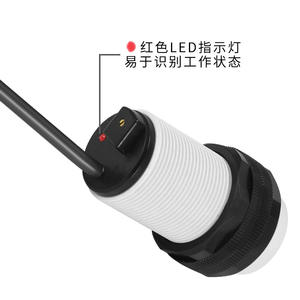 Capteur de proximité capacitif Changde CNTD CRY30-15 M30 24V CC à trois fils normalement ouvert avec sortie NPN - Product Image 3