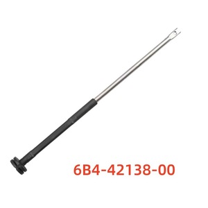 Levier d'accélérateur Yamaha 6B4-42138-00 pour moteurs hors-bord, pièce de rechange pour moteur à essence - Product Image 5
