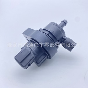 Htong BMW Carbon Canister Solenoid Valve 13901433603 For Gas Normal <b>Temperature</b> <b>Control</b> Valves - Product Image 1