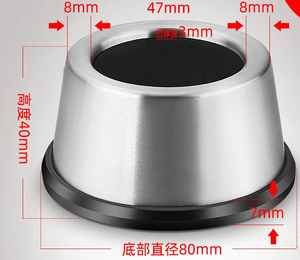 Heavy Duty Metal Anti-Vibration <b>Pads</b> Universal for Washing Machine <b>Furniture</b> - Product Image 5