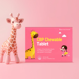 Yuyu Healthcare CBP Chewable <b>Tablet</b> 600mg x 120 <b>Tablets</b> Cocoa Flavor for Children's Bone Health - Product Image 1