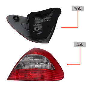 Luz Trasera para Mercedes-Benz Clase E W211 2118202364, Izquierda/Derecha, Halógena, Repuesto - Product Image 2