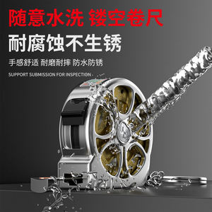 Mini Hollowed Out Measuring Tape 2 M Stainless Steel Self Winding Push Button Lock Automatic Return Metric Tape Measure - Product Image 4