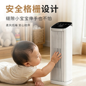 Tower <b>Fan</b> Bladeless Touch <b>Control</b> 335mm Height Quiet Operation For Office Home Dormitory - Product Image 2