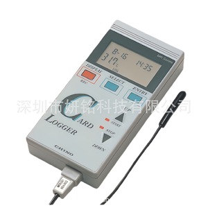 Cámara Termográfica Compacta Infrarroja Serie TP Chino TP L0225ek, Sensor de Medición Industrial - Product Image 5