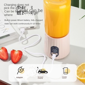 Exprimidor de Frutas y Verduras Portátil Multifuncional de Acero Inoxidable, Capacidad de 6 350 ml, Recargable por USB para Autos, Uso Transfronterizo - Product Image 3