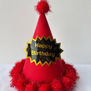 Chapeau d'<span class=keywords><strong>anniversaire</strong></span> en papier pour enfants avec inscription « Joyeux <span class=keywords><strong>anniversaire</strong></span> », forme de cône pointu, design avec boule de fourrure pour les fêtes et les vacances - Product Image 5
