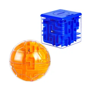 大型3D立方体拼图迷宫玩具趣味脑筋游戏挑战烦躁玩具3D迷宫球存钱罐儿童益智玩具