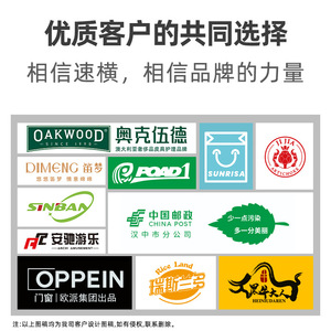 Cinta de sellado de cartón impresa personalizada con logotipo y mensaje de advertencia, con reverso de papel, impermeable por una sola cara, para envío exprés - Product Image 4