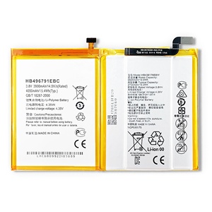 Batterie wechsel für Huawei Mate 20 Pro/Mate 20/20/30/40/50 Pro Lite alle Modelle brandneue 0-Zyklus - Product Image 2