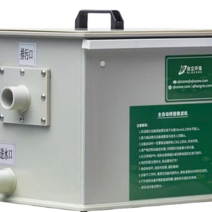 Sistema de Filtro de Tambor para Estanques de Koi de 10, 20 y 50 Toneladas, Filtro de Agua UV Rotatorio de Acero Inoxidable con Motor, Alta Productividad 5m/h - Product Image 2