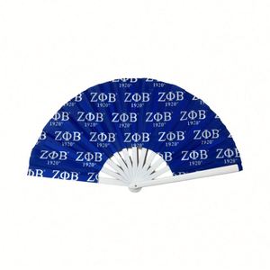 Abanico de Bambú Artesanal de 33 cm con Bordado Personalizado, Estilo Hada, Recuerdo de Boda Único con Tela Personalizada - Product Image 5