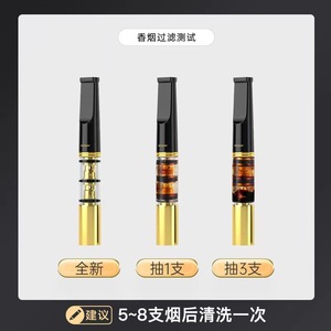 Adous Filtre à cigarettes en métal jetable de luxe pour accessoires de fumeur - Product Image 3