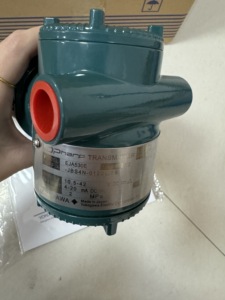 เซ็นเซอร์วัดอุณหภูมิสูง EJA530E สำหรับน้ำมัน/ก๊าซ ได้รับการรับรองจาก Yokogawa รุ่น EJA530E แบบติดตั้งในท่อ - Product Image 5