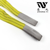 Sangle de levage en polyester de qualité supérieure 3t, jaune, à double œillet, certifiée CE, facteur de sécurité 6:1, 2m, pour charges lourdes
