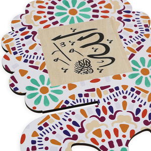 Soporte de madera para libros islámico Eid Mubarak Biblia estantería oración Corán estante de exhibición para decoraciones de Ramadán Mubarak - Product Image 4
