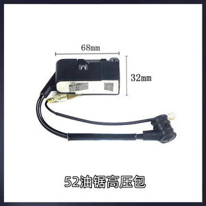 Câble d'allumage haute tension 5258 pour tronçonneuse à essence, idéal pour l'exploitation forestière et les travaux incendie – Accessoire essentiel pour kit. - Product Image 5