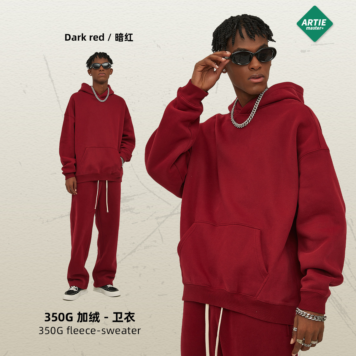 Rouge foncé