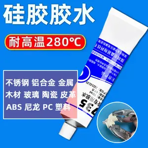 No. 735 silicone adhesive glue to save your bonding problems , waterproof adhesive glue