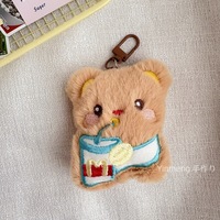 Porte-clés en peluche ours de dessin animé Butter Bread, modèle pour les 5-7 ans, Chine