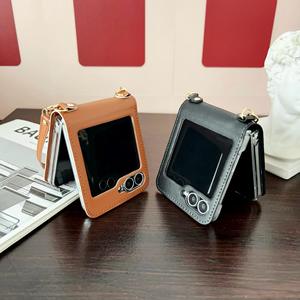 Funda de Cuero con Ranuras para Tarjetas para <span class=keywords><strong>Samsung</strong></span> <span class=keywords><strong>Z</strong></span> <span class=keywords><strong>Flip</strong></span> 6, Funda con Correa para <span class=keywords><strong>Samsung</strong></span> Galaxy <span class=keywords><strong>Z</strong></span> <span class=keywords><strong>Flip</strong></span> 6 5 - Product Image 6