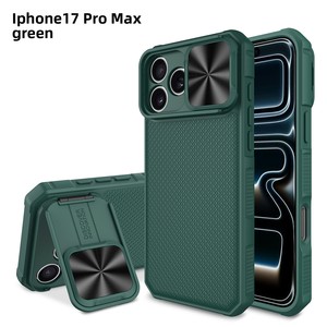 Huanmin's new oil-sprayed PC+TPU phone case, designed for the <b>iPhone</b> 17 PRO MAX, offers hard-shell protection against drops and - Product Image 6