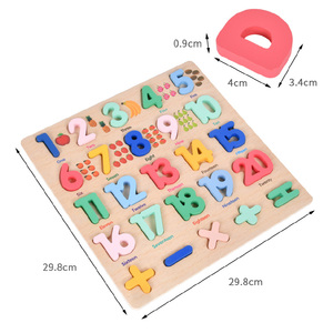 Trẻ Em Của 3D DIY Số Hình Dạng Nhận thức Jigsaw Board Cube Trò Chơi Đầu Giáo Dục Học Tập Câu Đố Đồ Chơi Bằng Gỗ Cho Trẻ Em Trai - Product Image 5