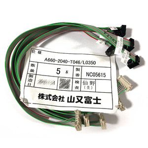 Cable de Conexión Original Nuevo para Teclado FANUC A660-2040-T046 /L0350, Disponible en Stock - Product Image 6