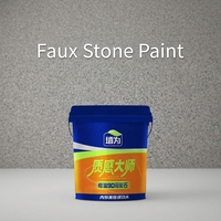 Peinture Effet Pierre Facile à Appliquer au Pinceau, Imperméable, Anti-Moisissure, Texture Rocheuse Réaliste et Haute Dureté pour la Décoration de Façades Extérieures de Villas